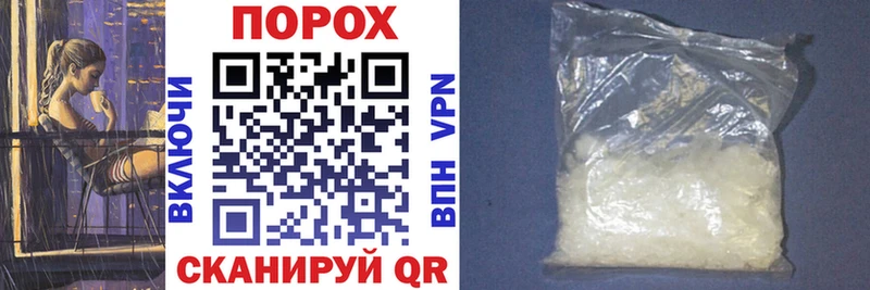 Amphetamine 98%  где купить наркотик  Щёлкино 