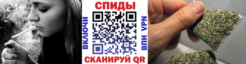 kraken ТОР наркошоп Щёлкино БУТИРАТ BDO