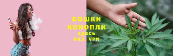 герыч Балабаново