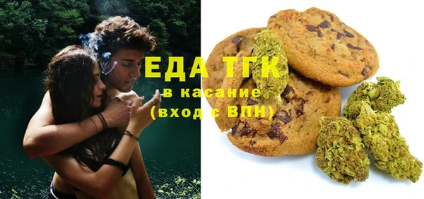 стаф Баксан