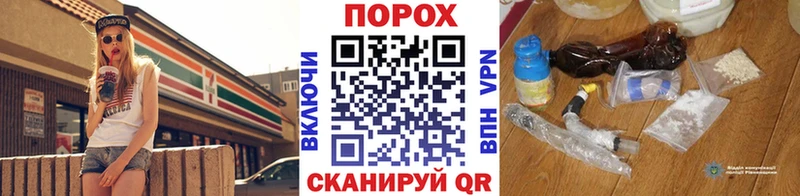 Первитин Декстрометамфетамин 99.9%  Щёлкино 